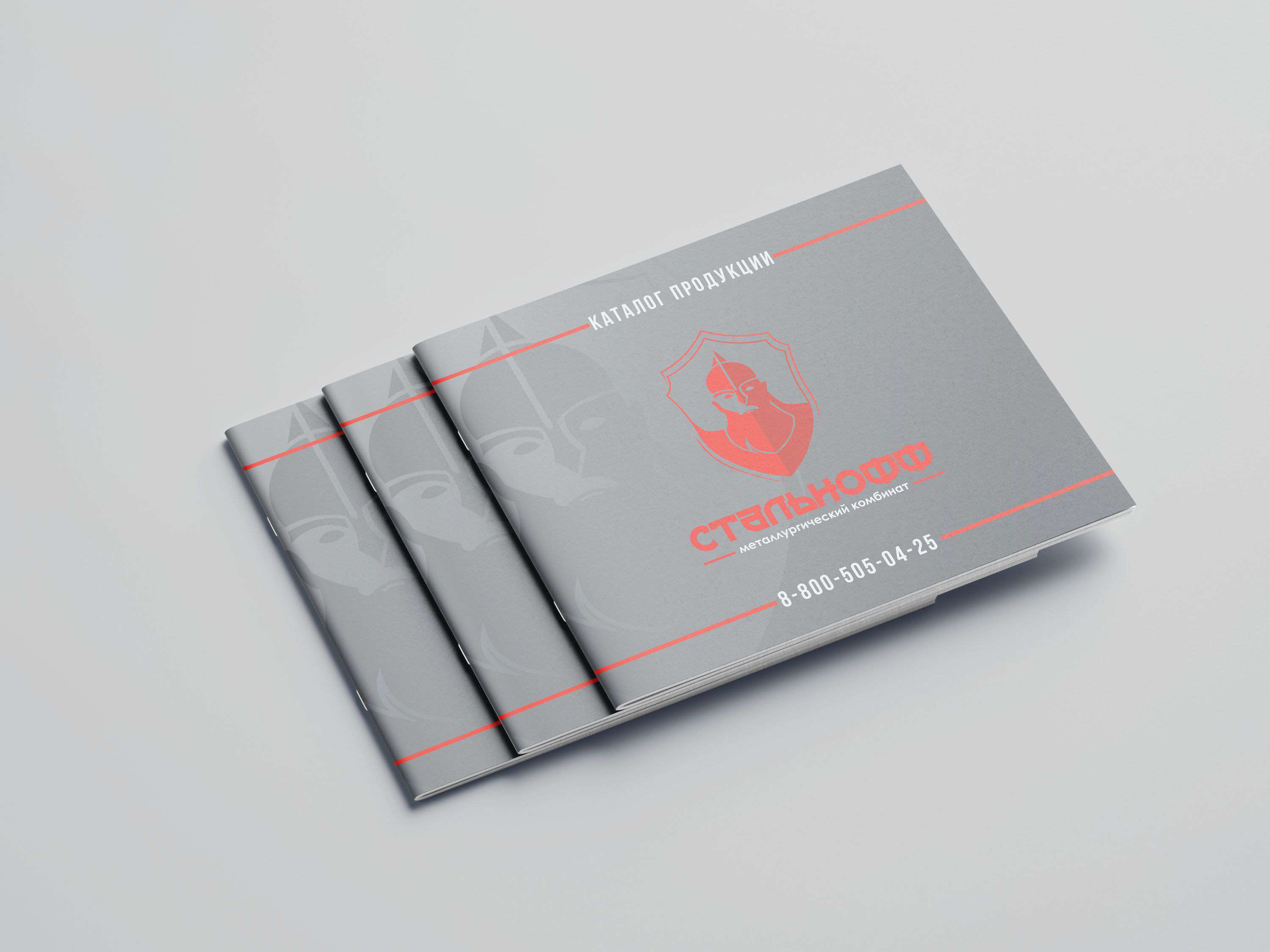 Презентация каталога_Страница_1.jpg