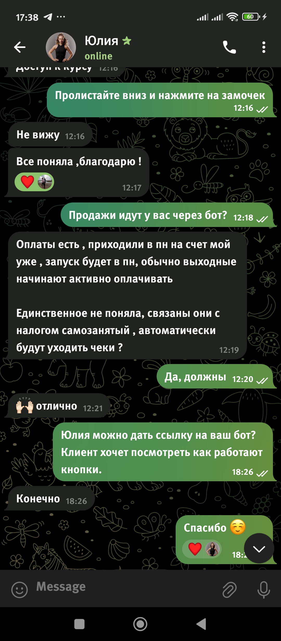 1000026962.jpg