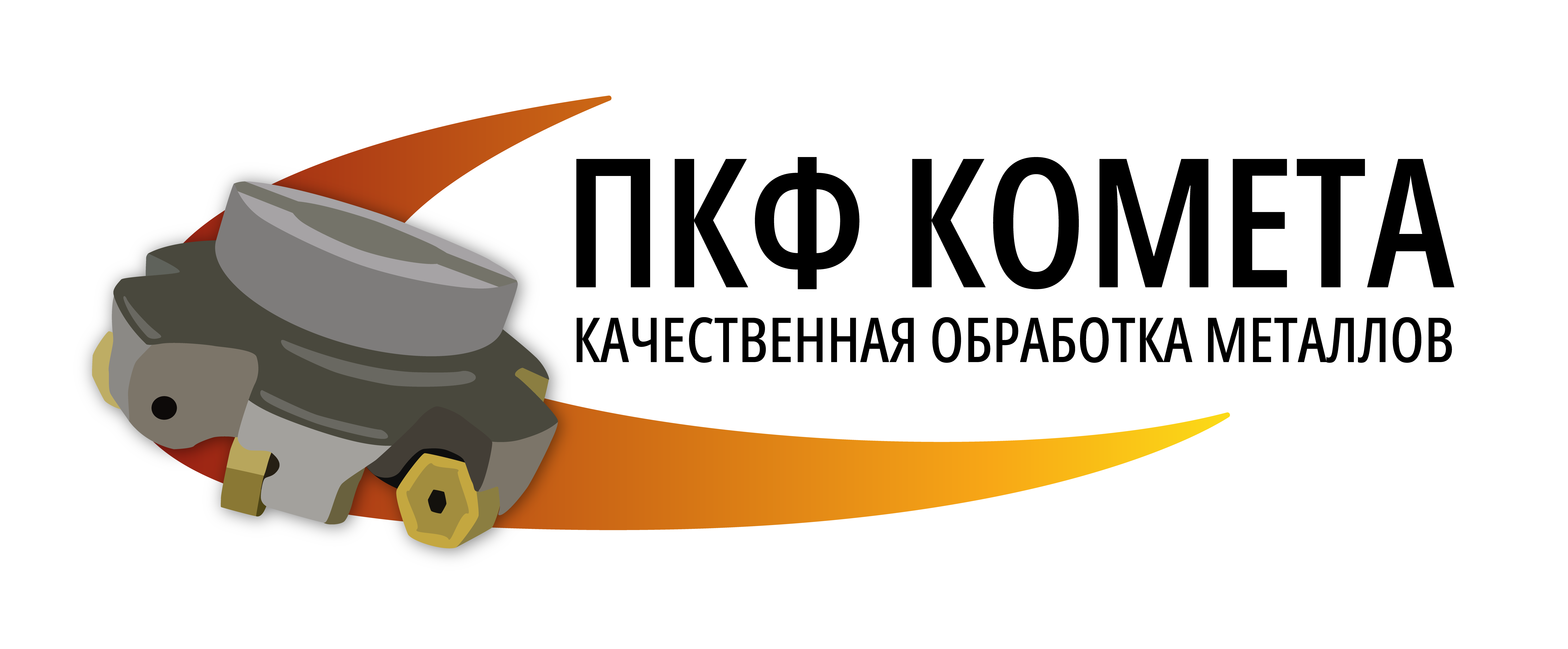 лого фреза-07.png