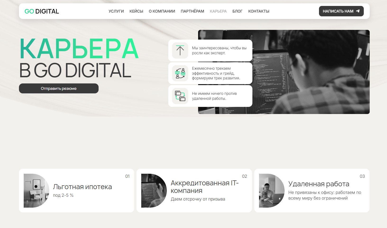 Снимок экрана 2025-10-07 135601.png