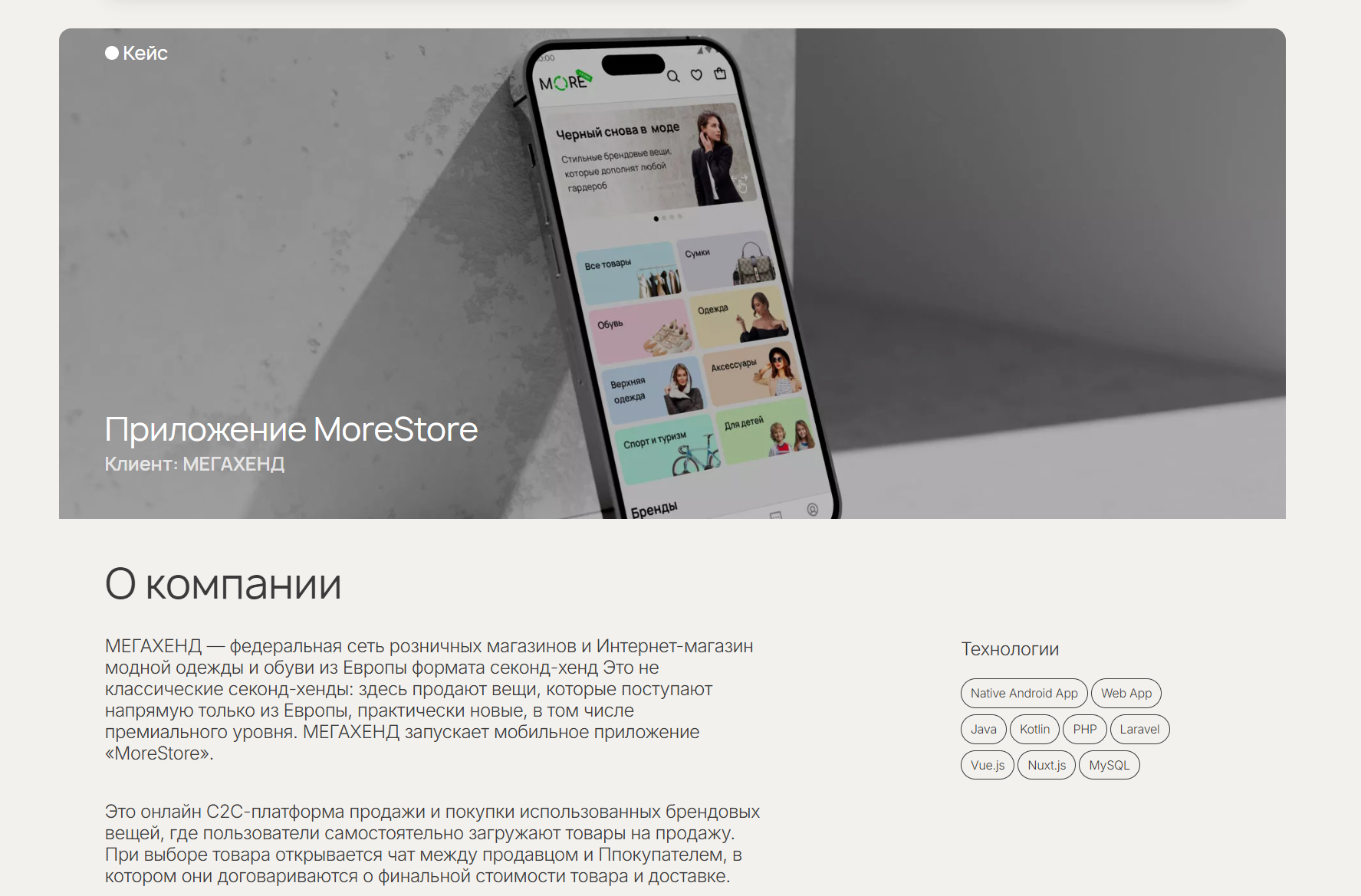 Снимок экрана 2025-10-07 135859.png