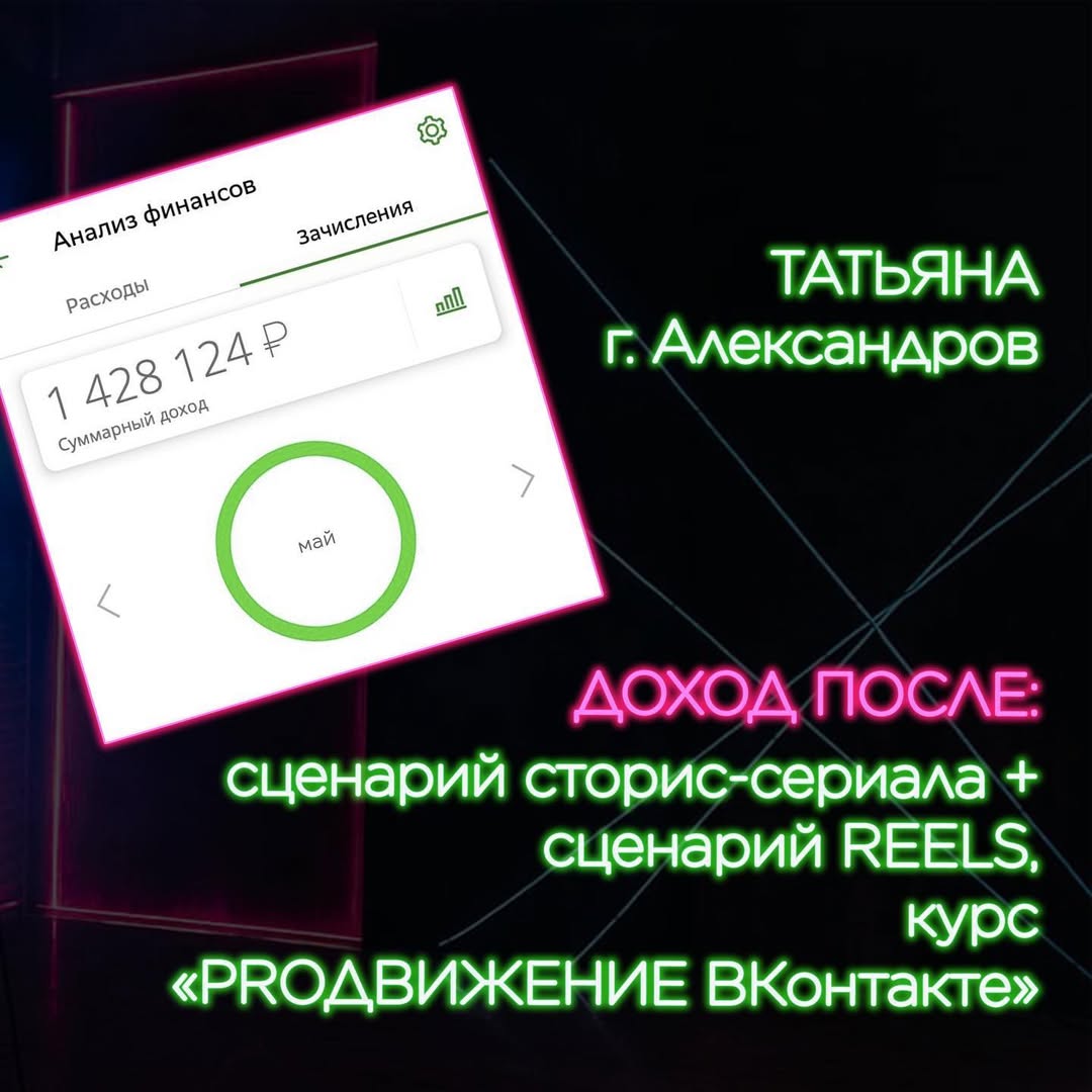 photo_2025-10-08_07-05-08 (2).jpg