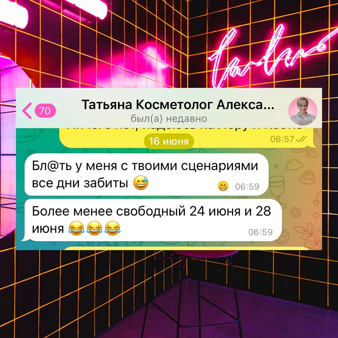 photo_2025-10-08_07-05-08 (6).jpg