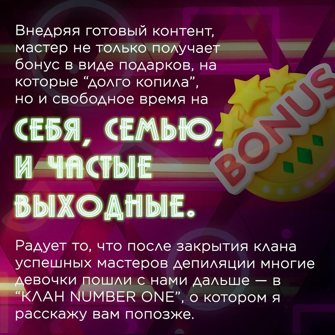 photo_2025-10-08_07-33-16 (2).jpg