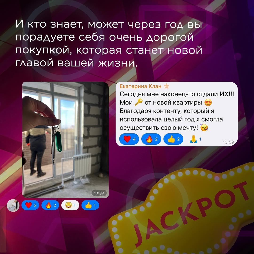 photo_2025-10-08_07-33-16 (3).jpg