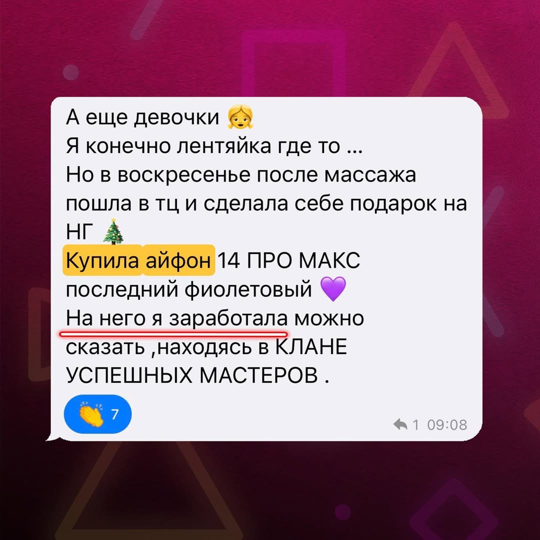 photo_2025-10-08_07-33-16 (5).jpg