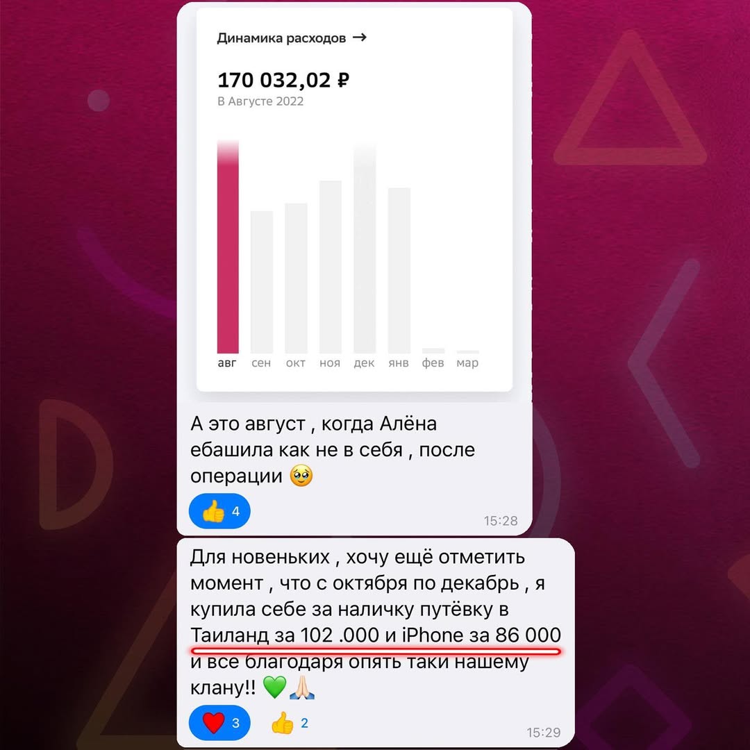 photo_2025-10-08_07-33-16 (4).jpg