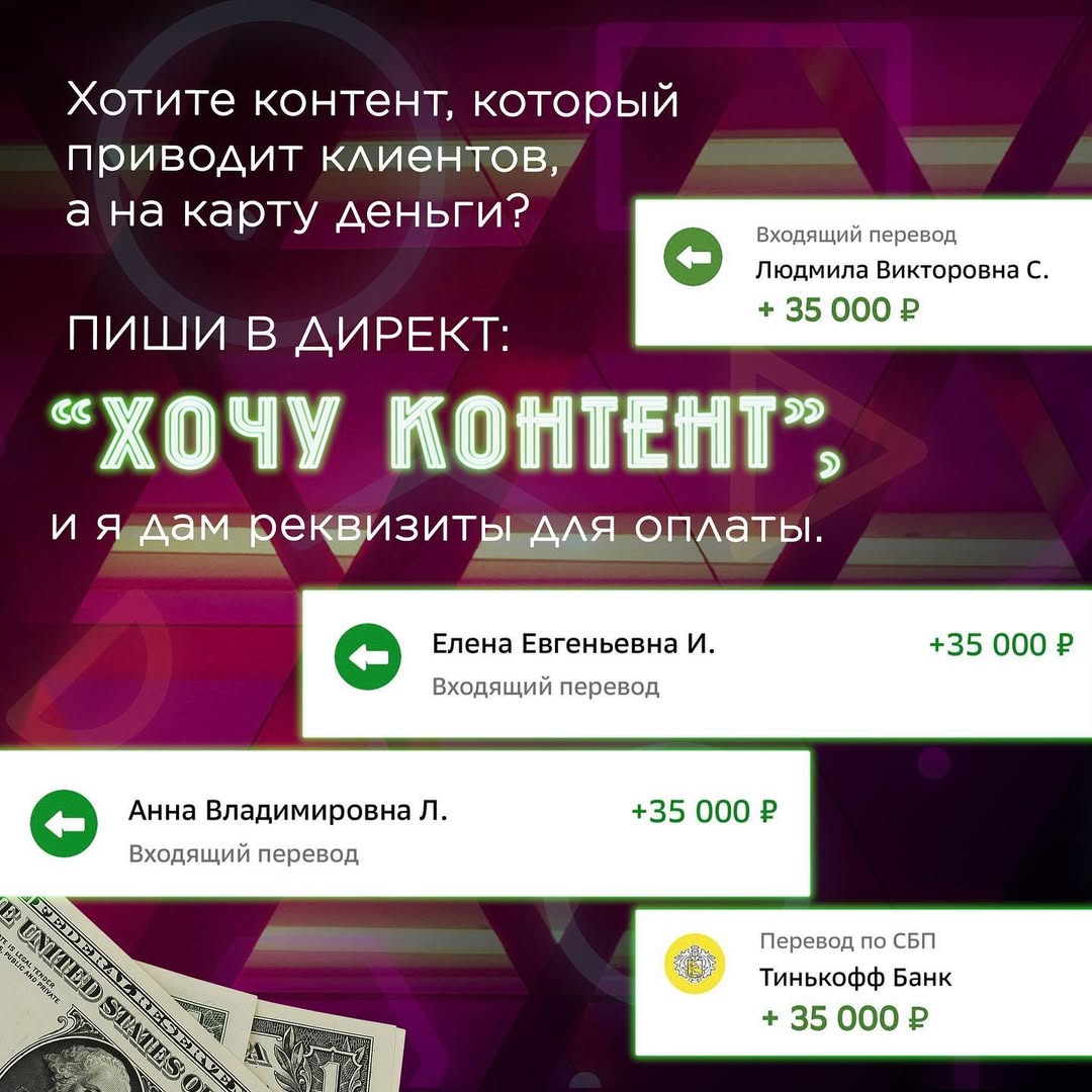 photo_2025-10-08_07-33-16 (6).jpg