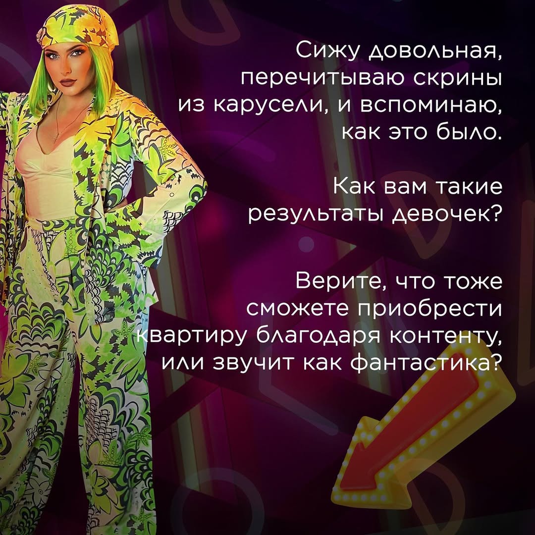 photo_2025-10-08_07-33-16 (7).jpg