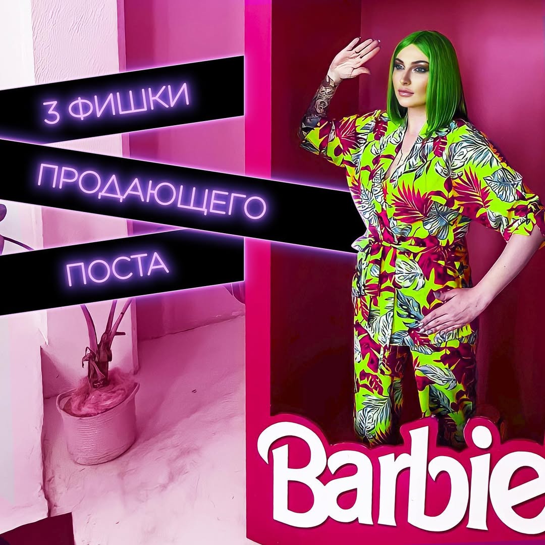 photo_2025-10-08_08-53-25 (9).jpg