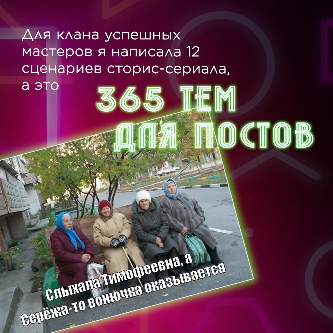 photo_2025-10-08_08-53-25 (3).jpg