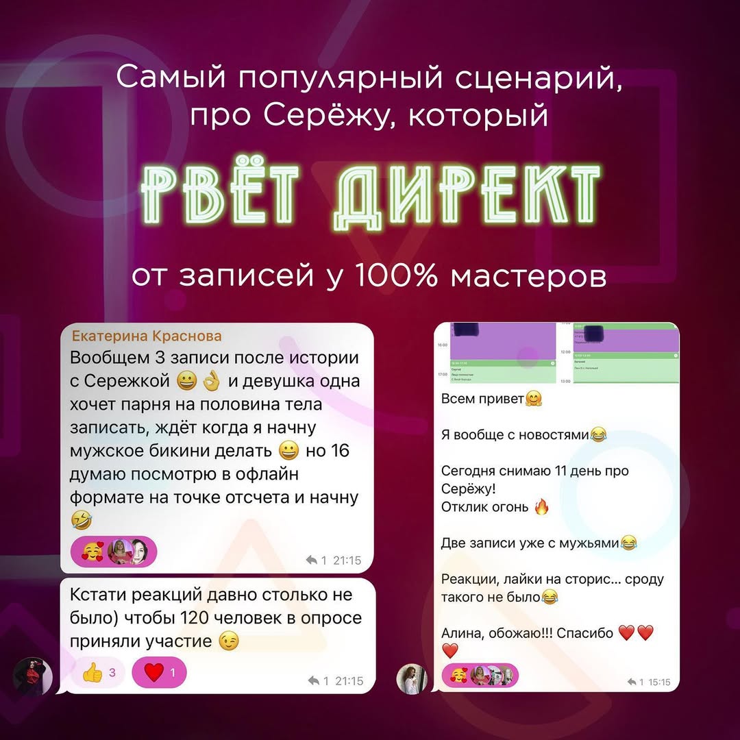 photo_2025-10-08_08-53-25 (4).jpg