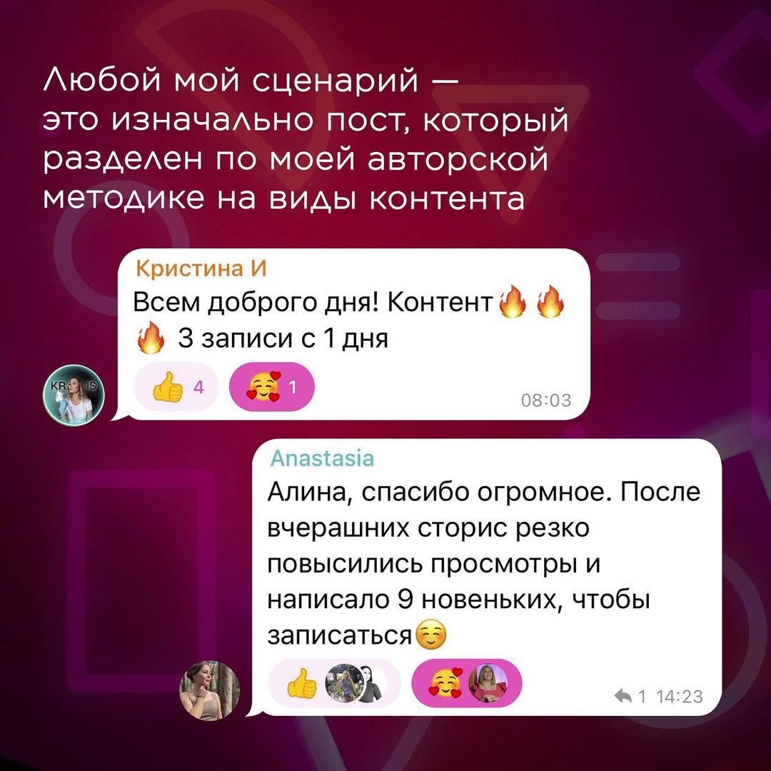 photo_2025-10-08_08-53-25 (6).jpg