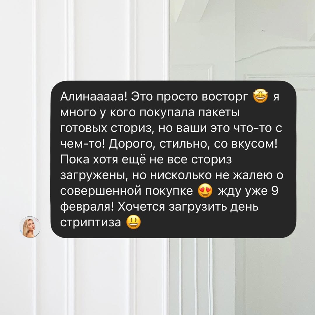 photo_2025-10-08_09-18-41 (2).jpg