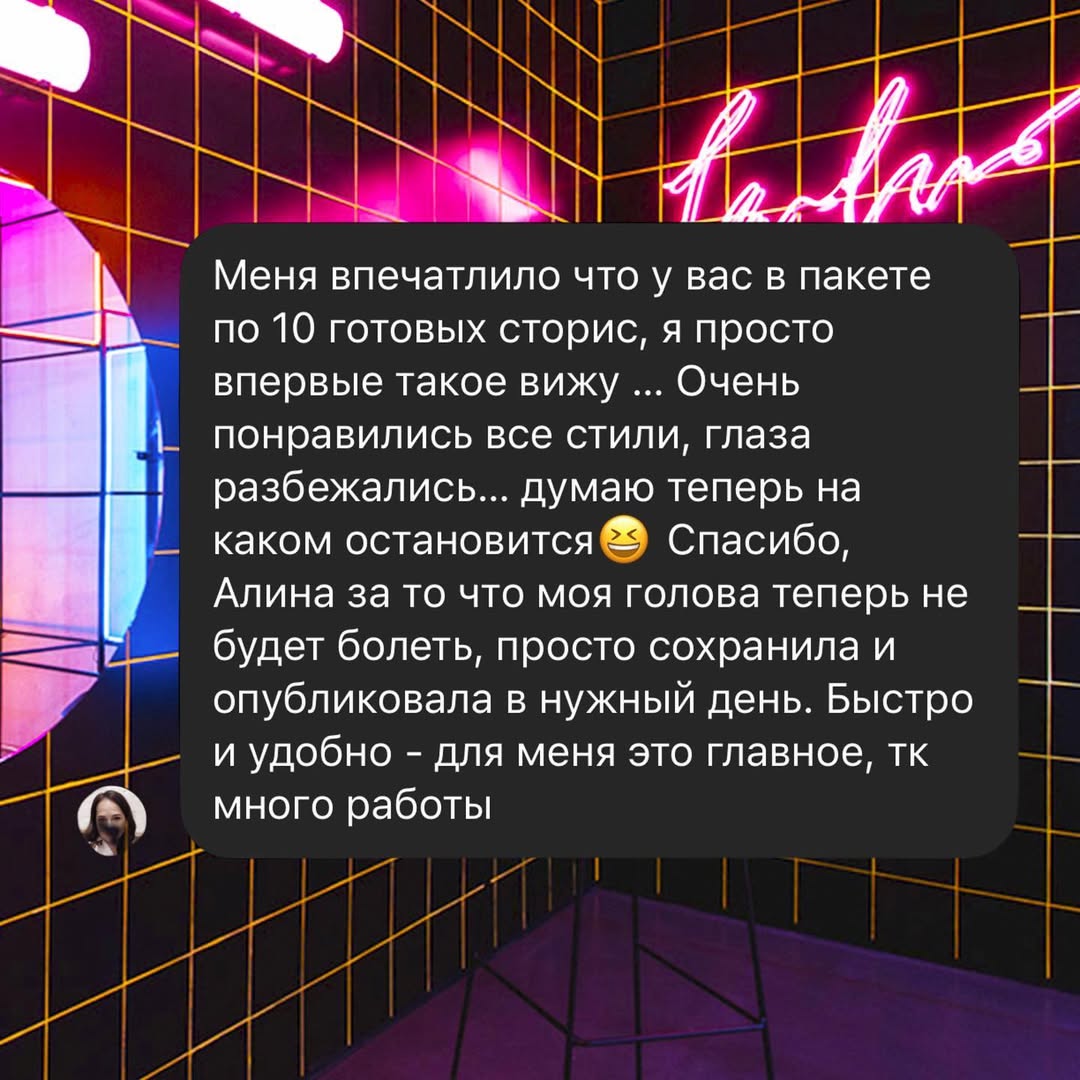 photo_2025-10-08_09-18-41 (3).jpg