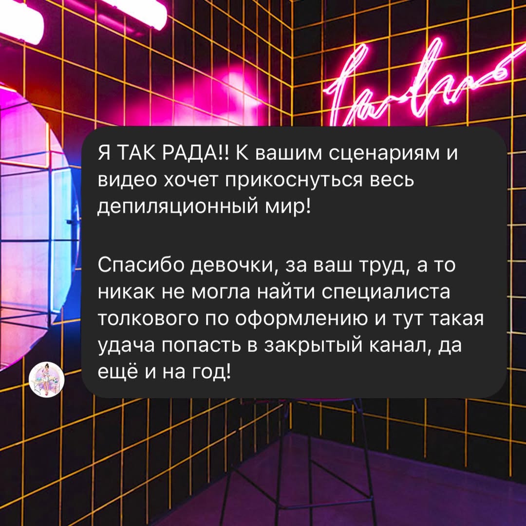 photo_2025-10-08_09-18-40 (2).jpg