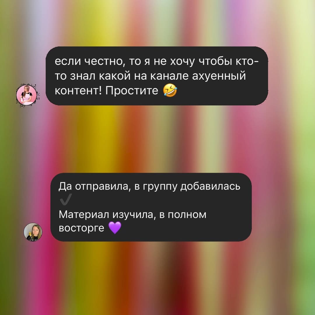 photo_2025-10-08_09-18-41 (5).jpg