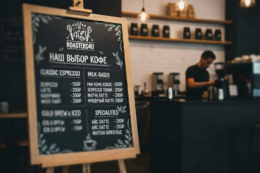 678679879800 копия.png