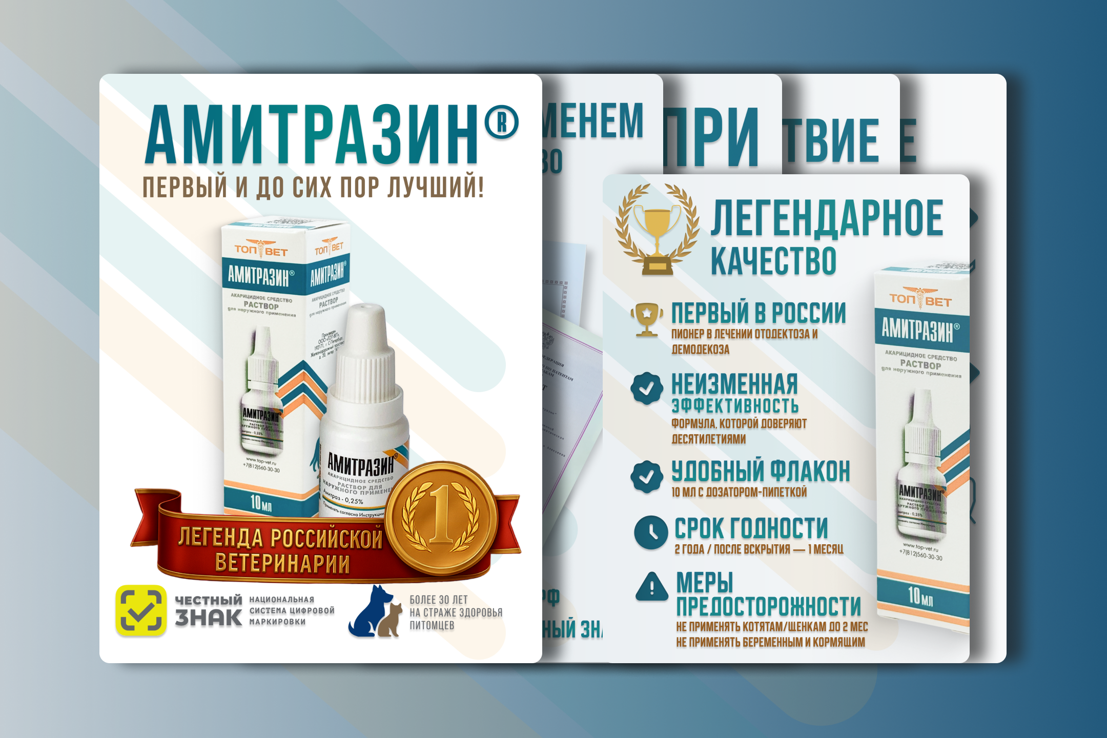 Вложение 