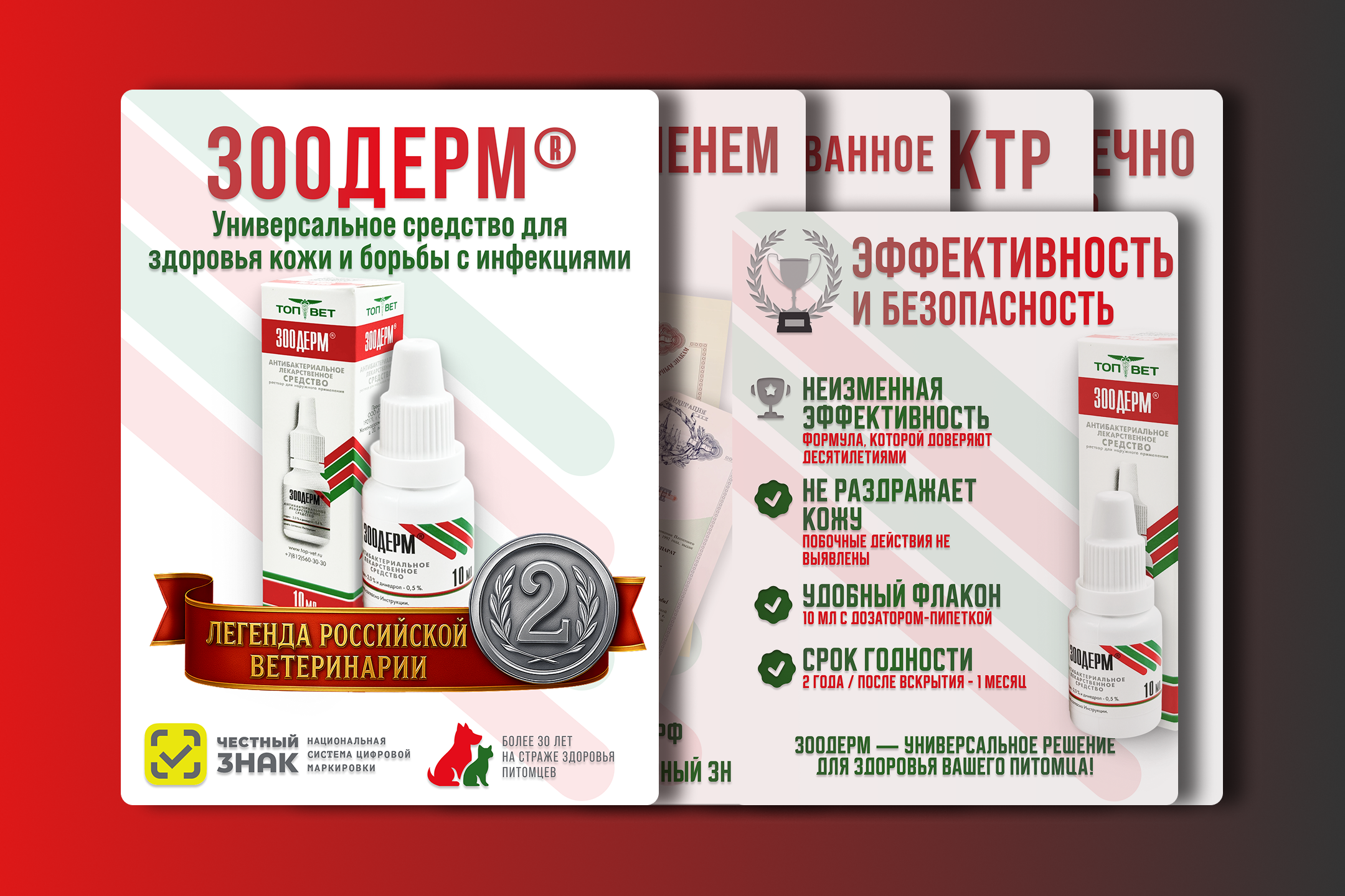 Вложение 