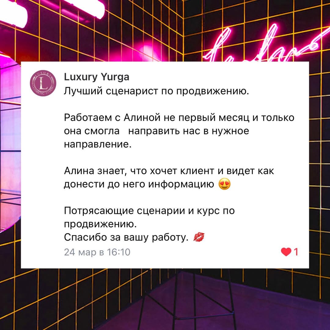 photo_2025-10-08_11-18-39 (2).jpg