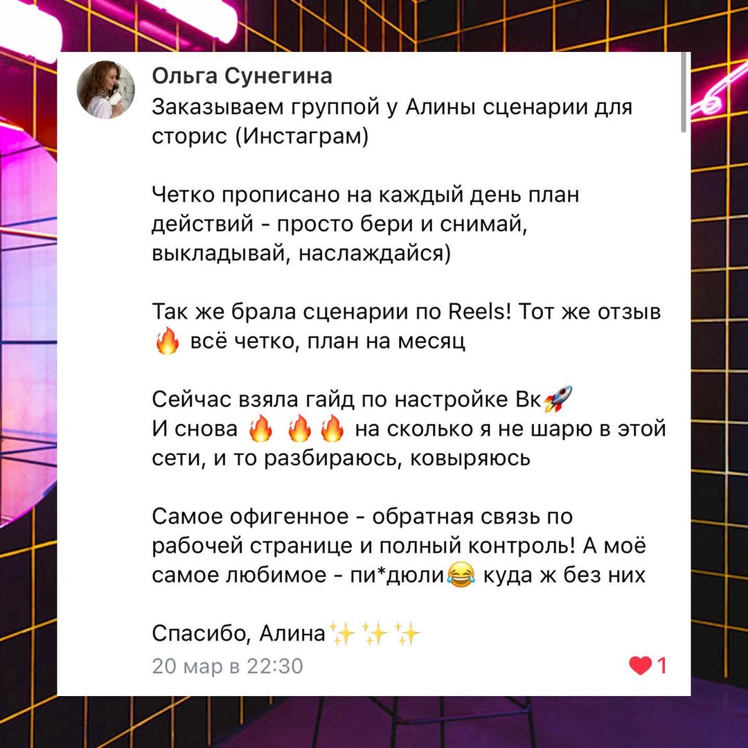 photo_2025-10-08_11-18-39 (3).jpg