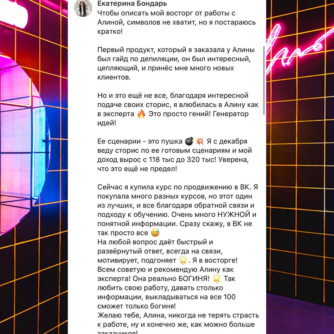 photo_2025-10-08_11-18-39 (5).jpg