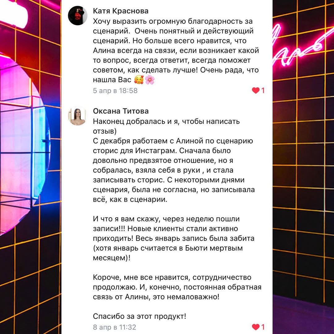 photo_2025-10-08_11-18-39 (6).jpg