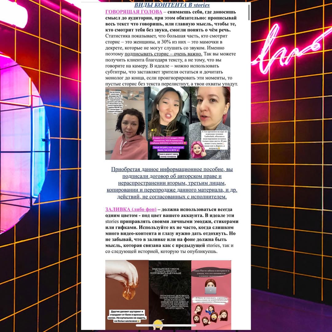 photo_2025-10-08_11-18-55 (3).jpg