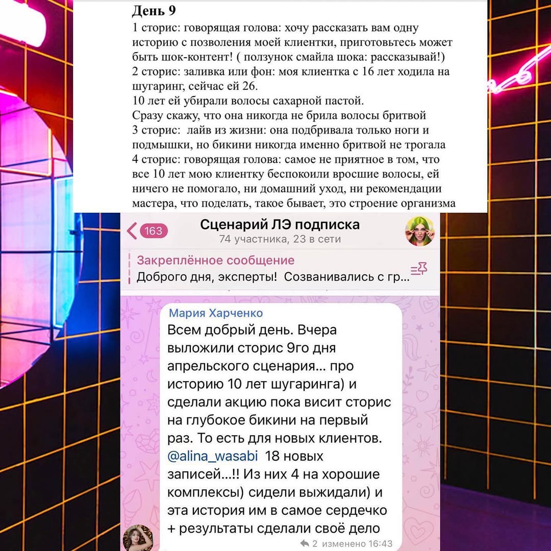 photo_2025-10-08_11-18-55 (4).jpg