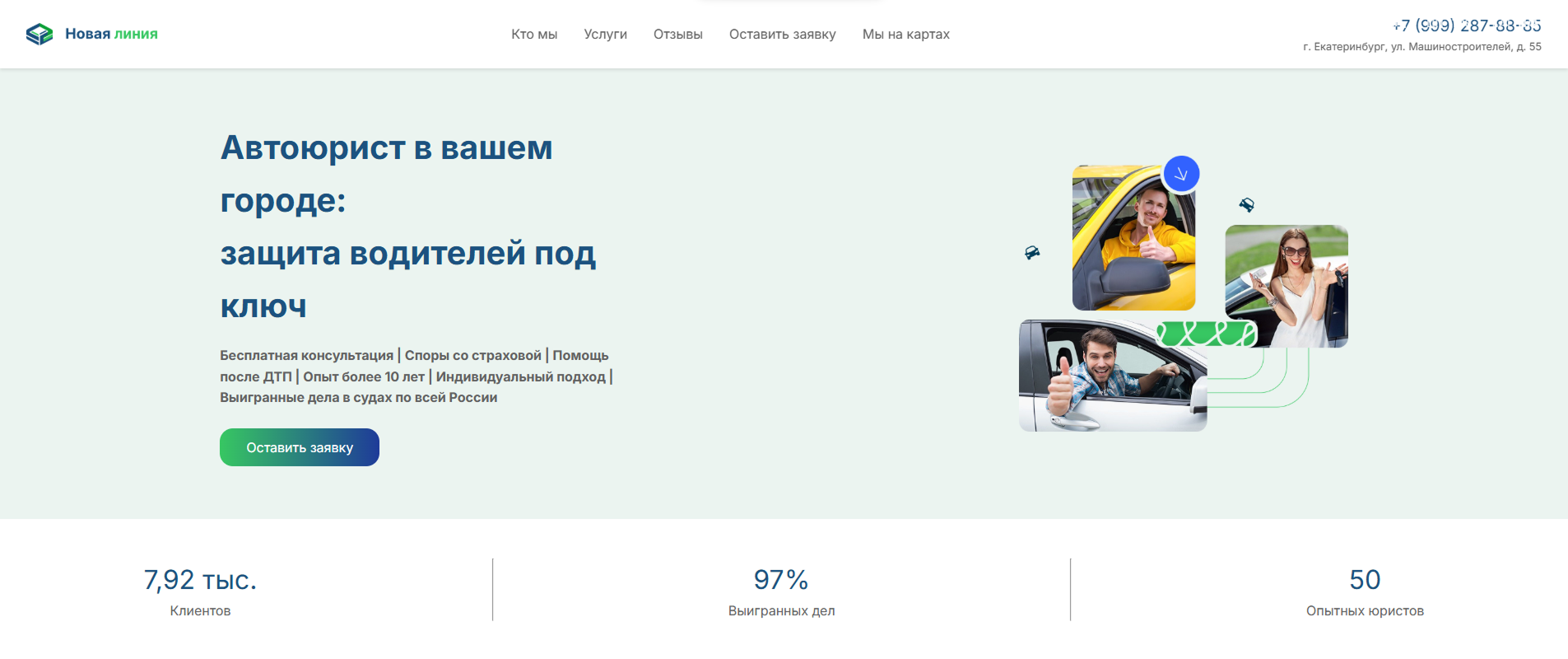 {37AAFB5E-9A30-4137-B883-E005610E18C4} 1.png