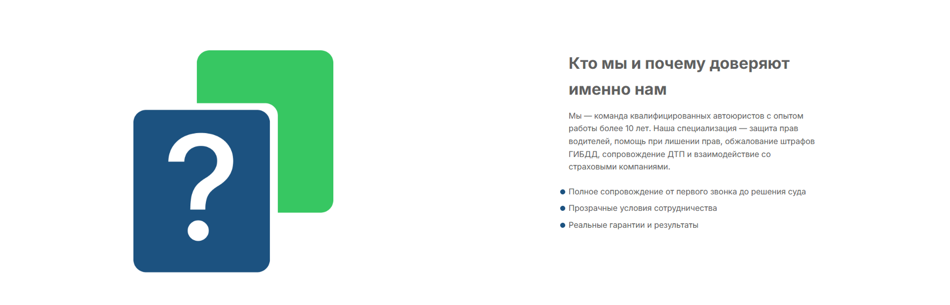 {82024230-1B9F-41E1-A630-938EE4DD5427} 1.png