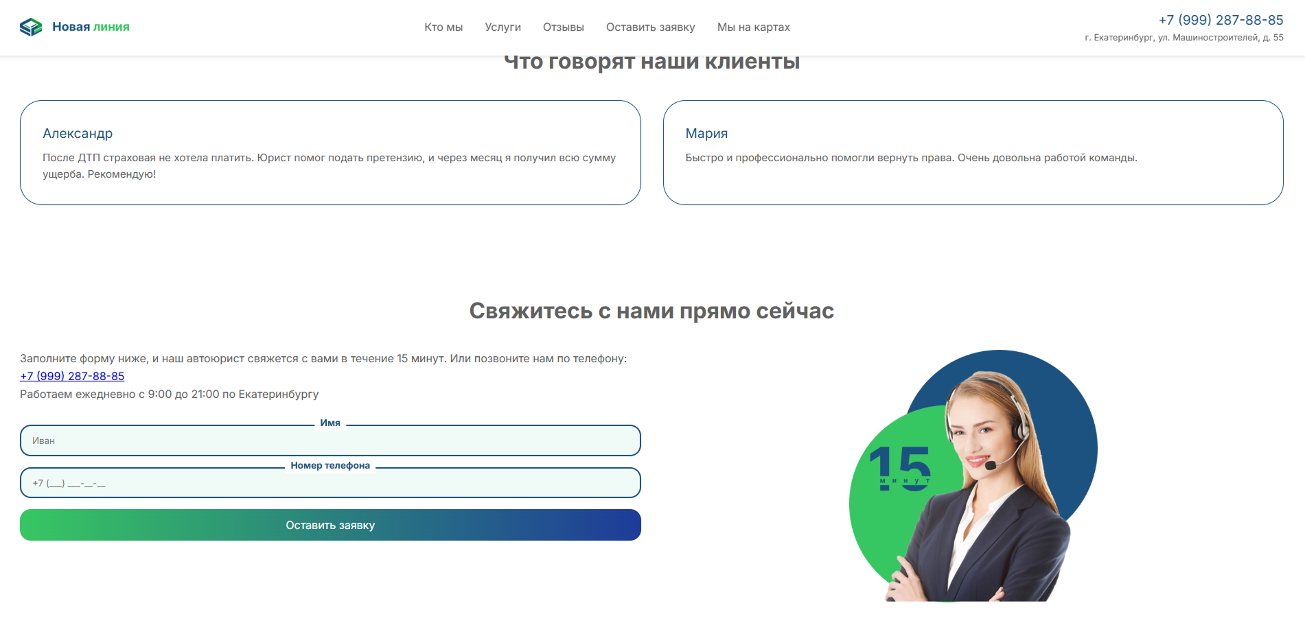 {E901C6B8-7326-4A9A-B8D8-7301409F6BA1} 1.png