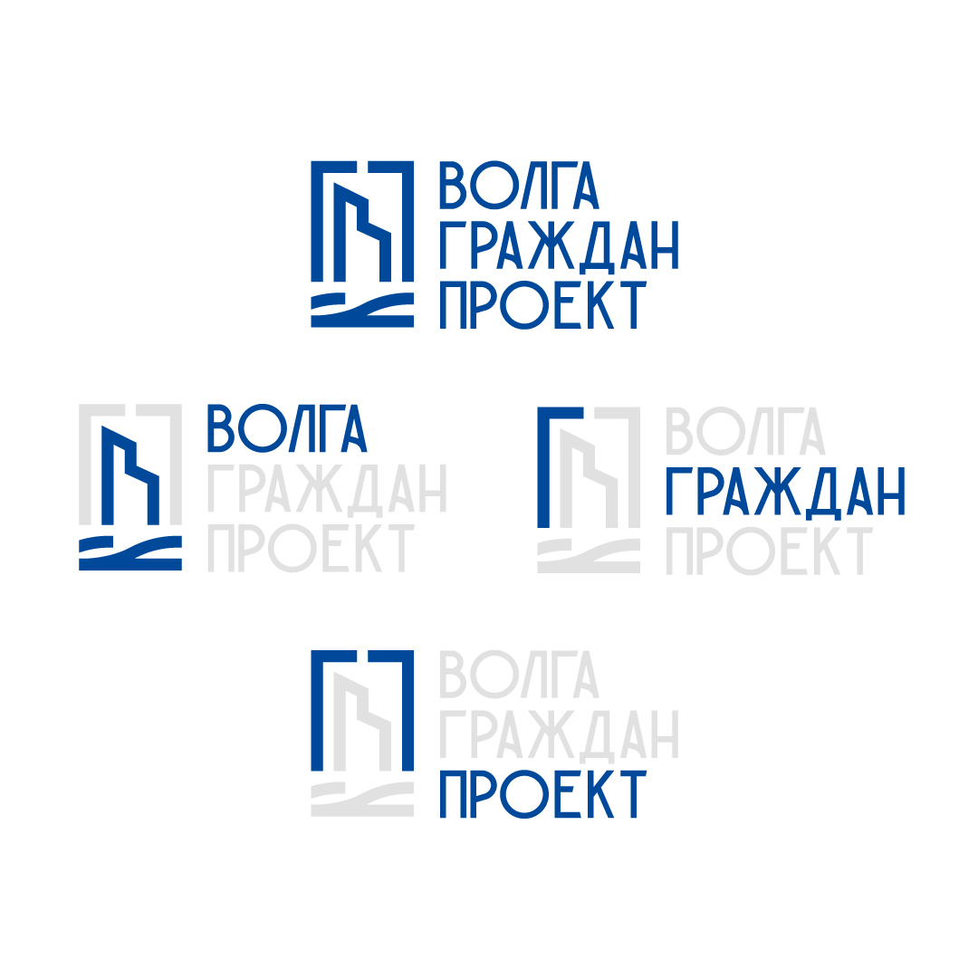 презент-волга-2.jpg
