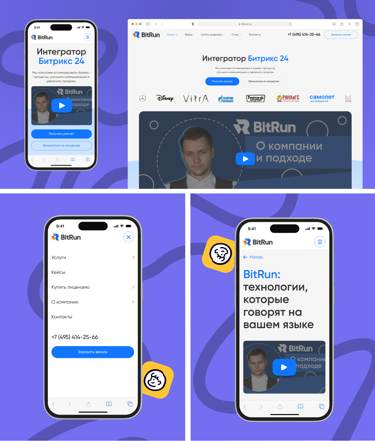 Frame 2087327136.png