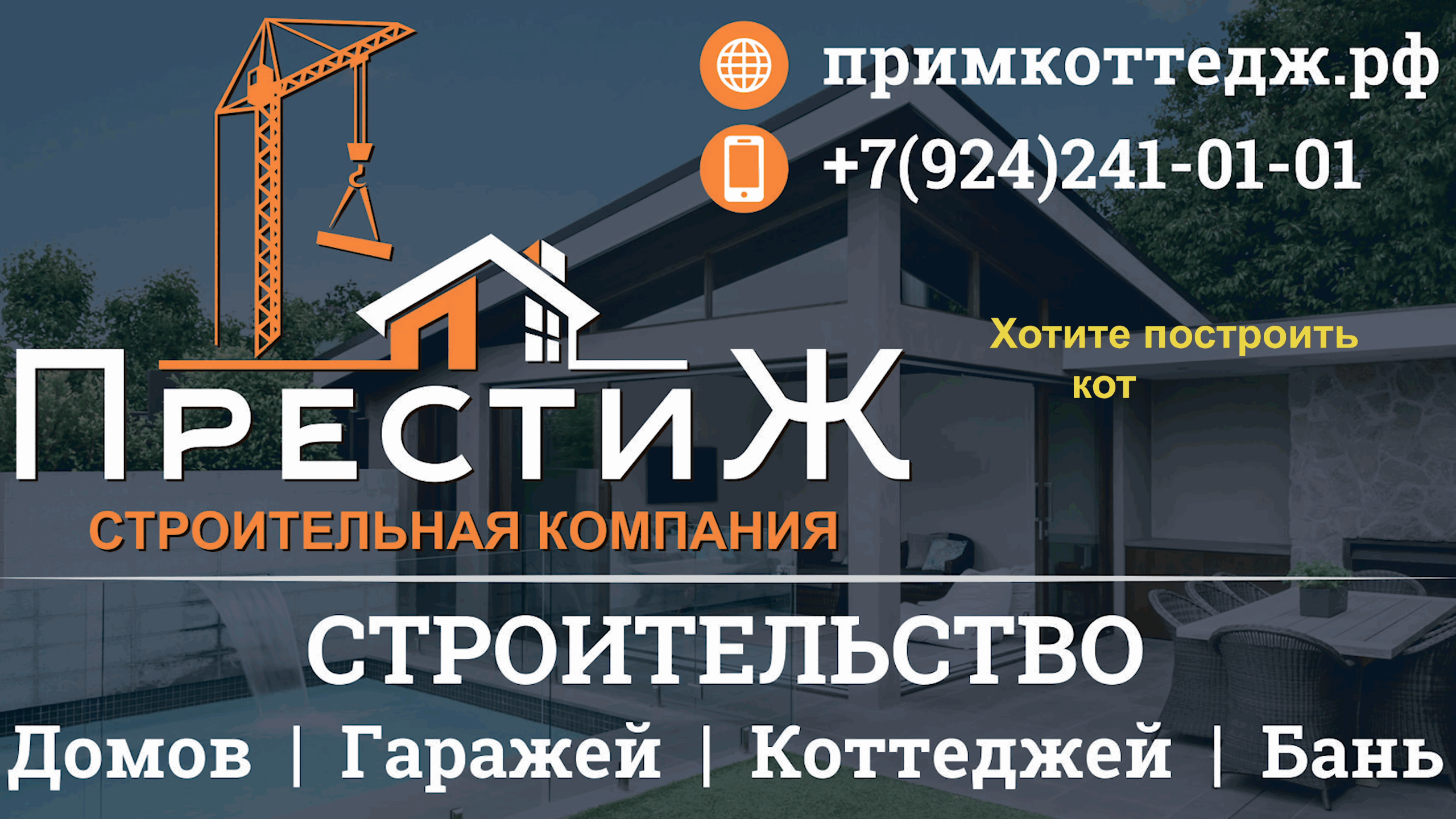 Виз.png