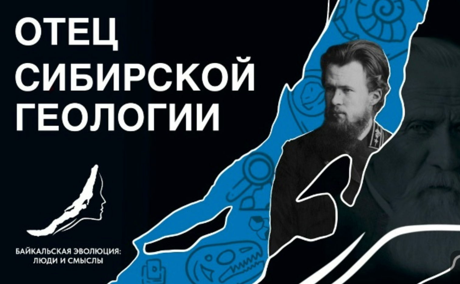 Ролики для проекта Благотворительного фонда "Подари планете жизнь"