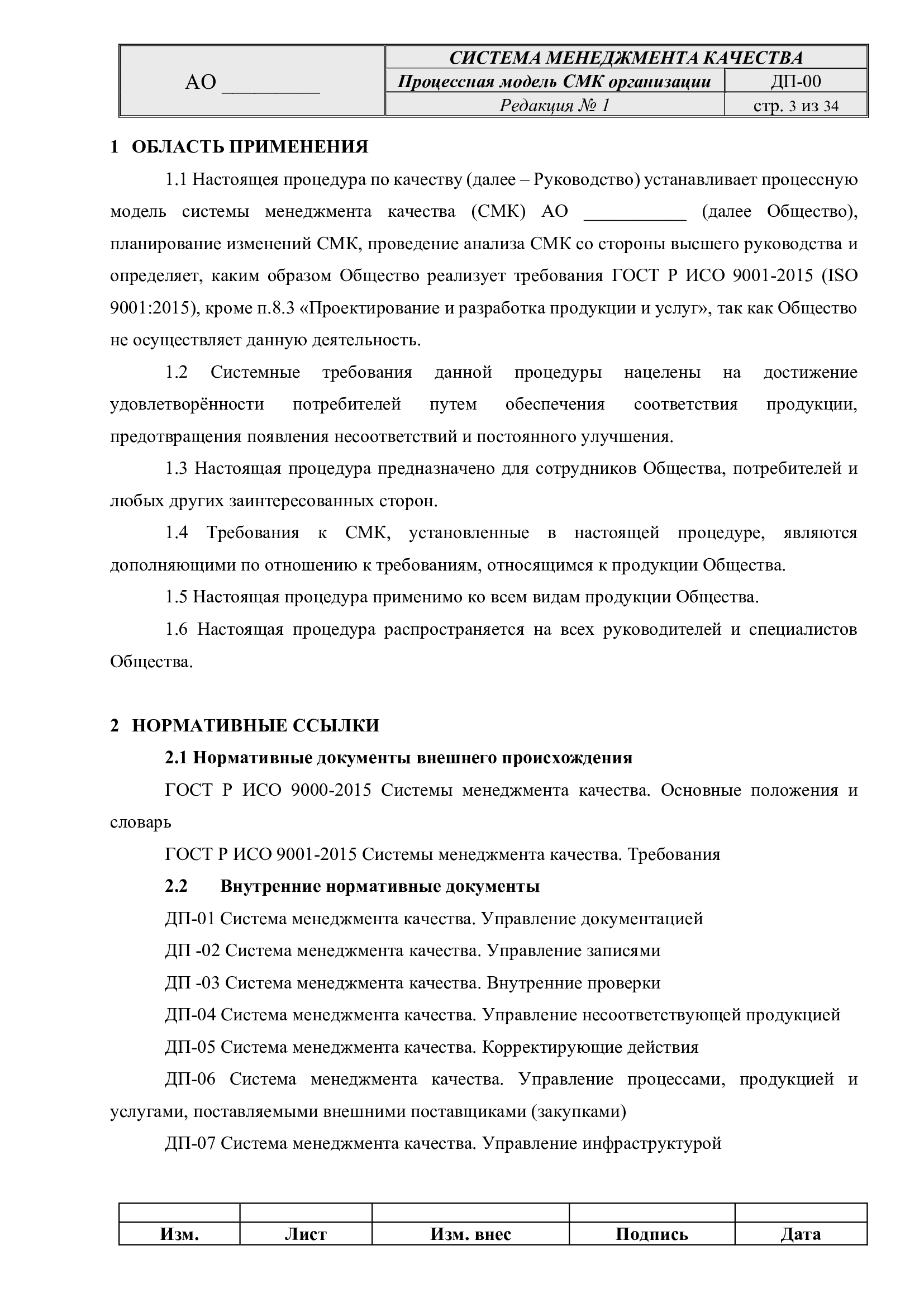 9467338bc3f44ec7f5bfd0d3b492254b4u1bynaK6XCm5Vzk-2.jpg