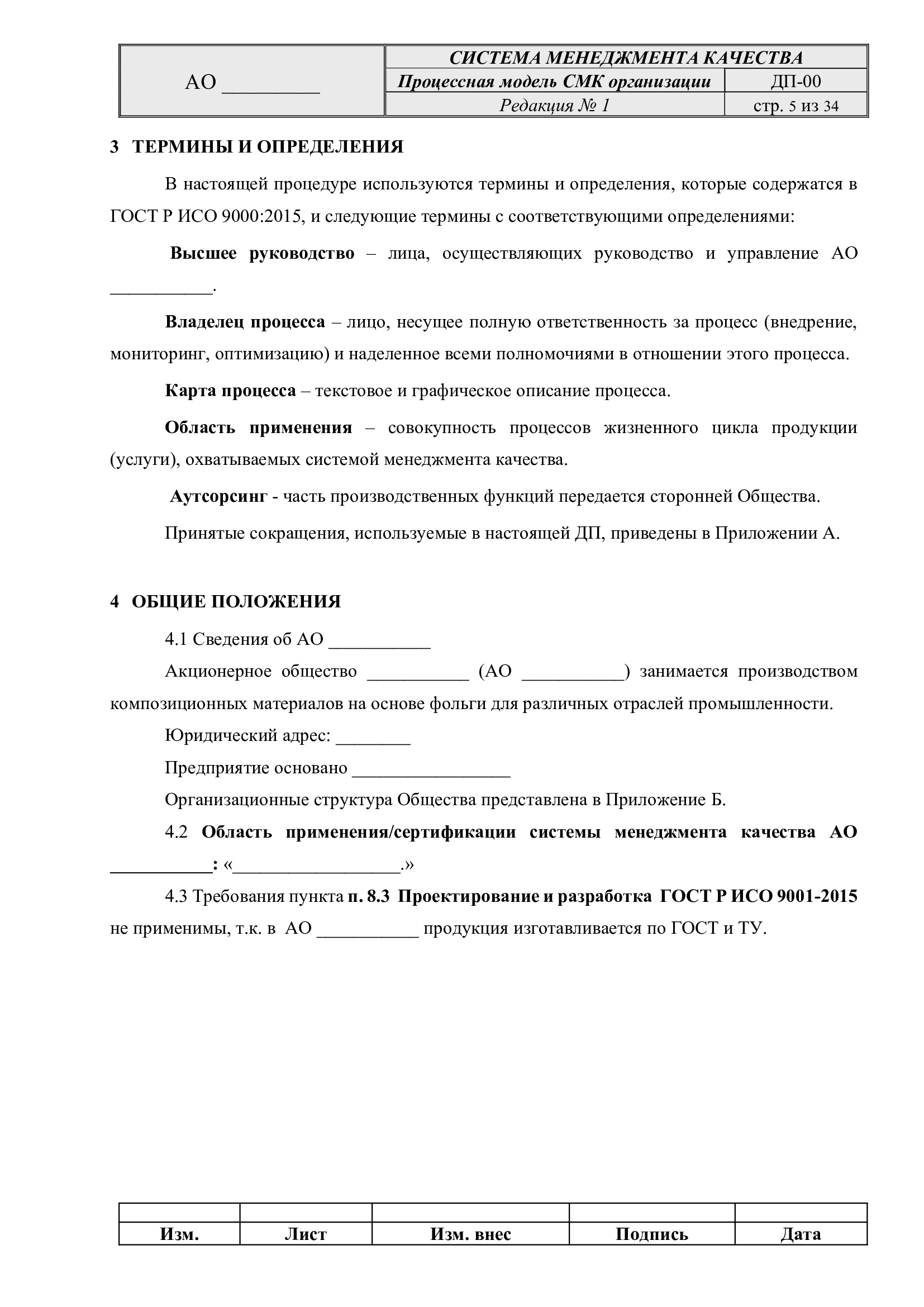 9467338bc3f44ec7f5bfd0d3b492254b4u1bynaK6XCm5Vzk-4.jpg