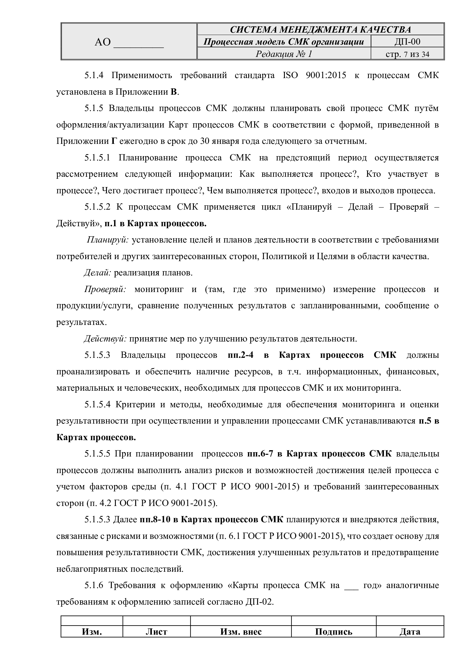 9467338bc3f44ec7f5bfd0d3b492254b4u1bynaK6XCm5Vzk-6.jpg