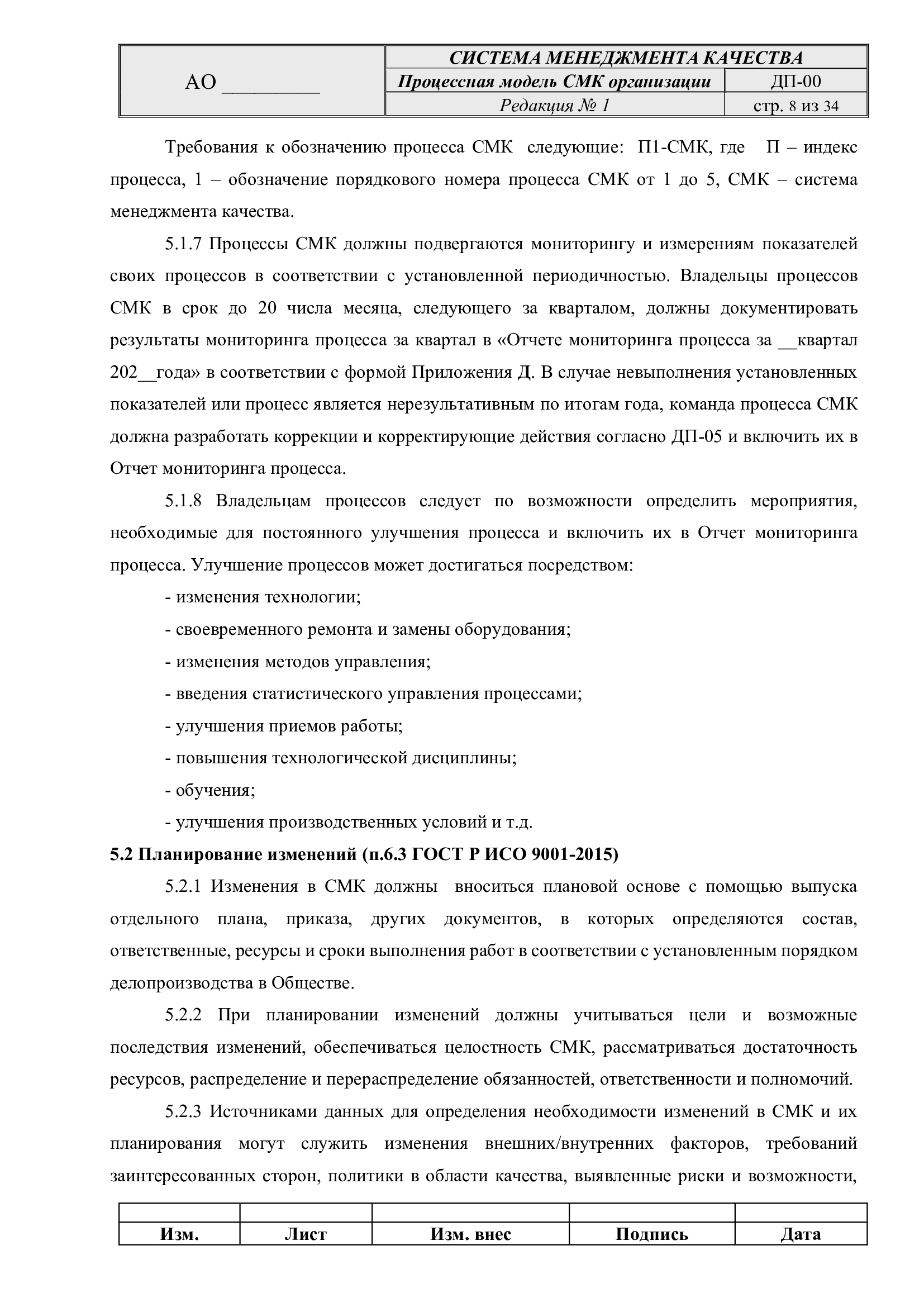 9467338bc3f44ec7f5bfd0d3b492254b4u1bynaK6XCm5Vzk-7.jpg
