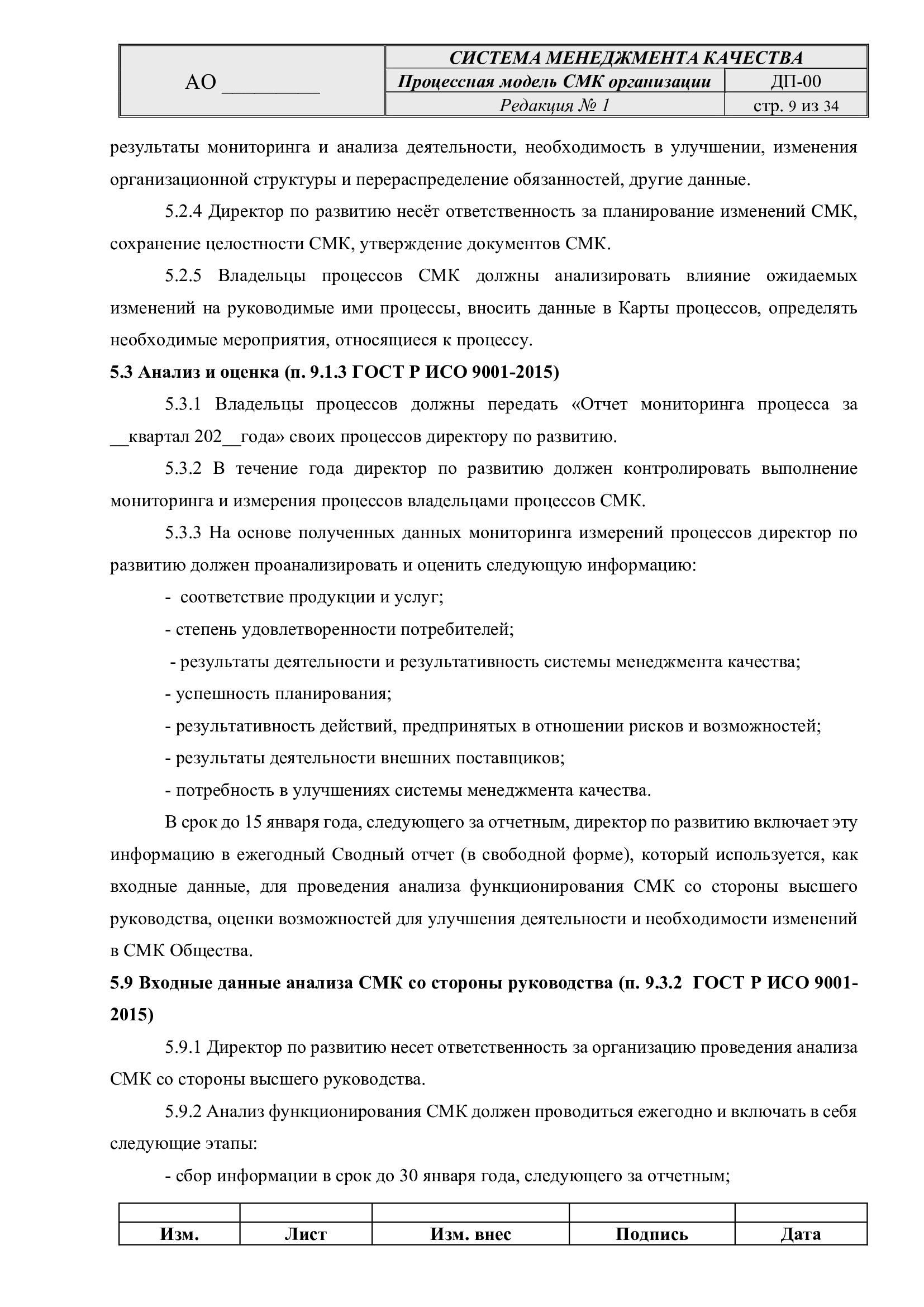 9467338bc3f44ec7f5bfd0d3b492254b4u1bynaK6XCm5Vzk-8.jpg