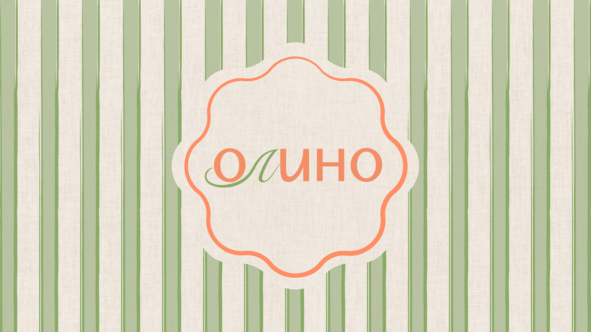 Брендбук для кондитерской "Олино"