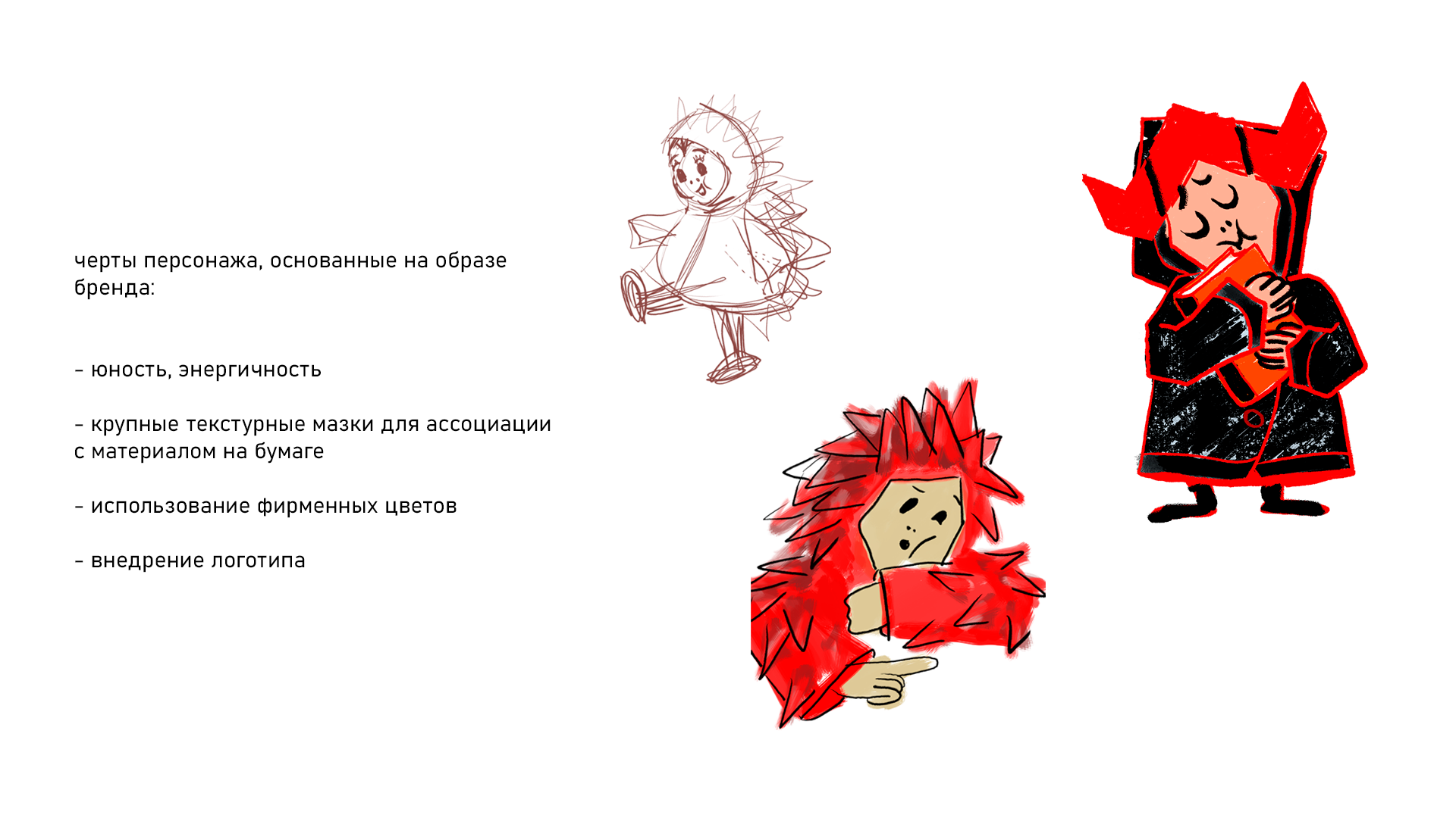 Artboard 2.png