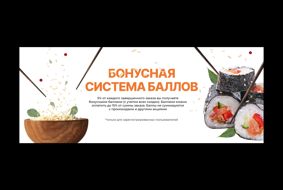 Для фриланс.ру-3.png
