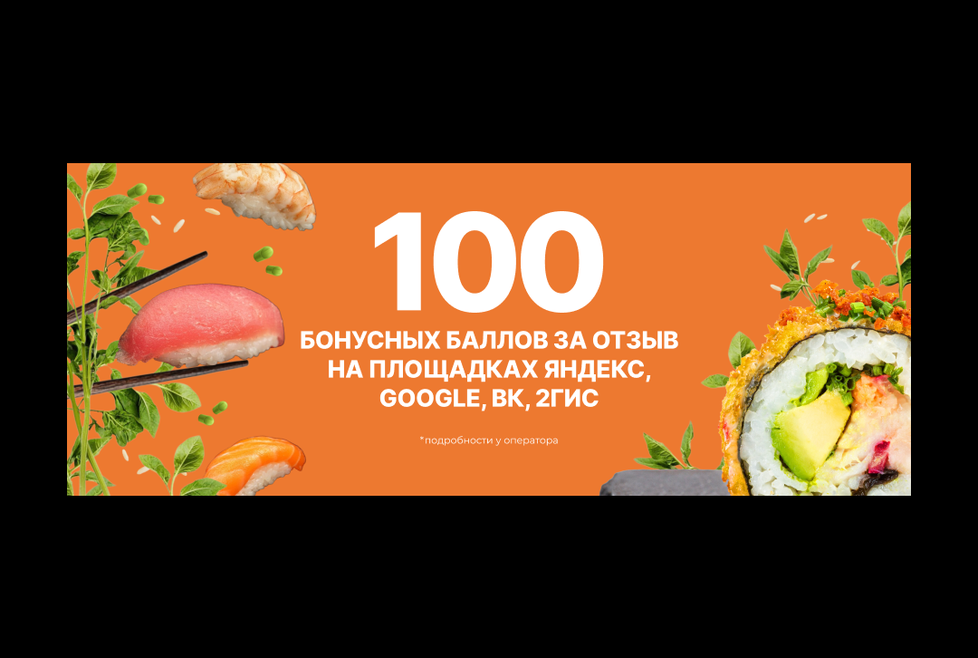 Для фриланс.ру-2.png