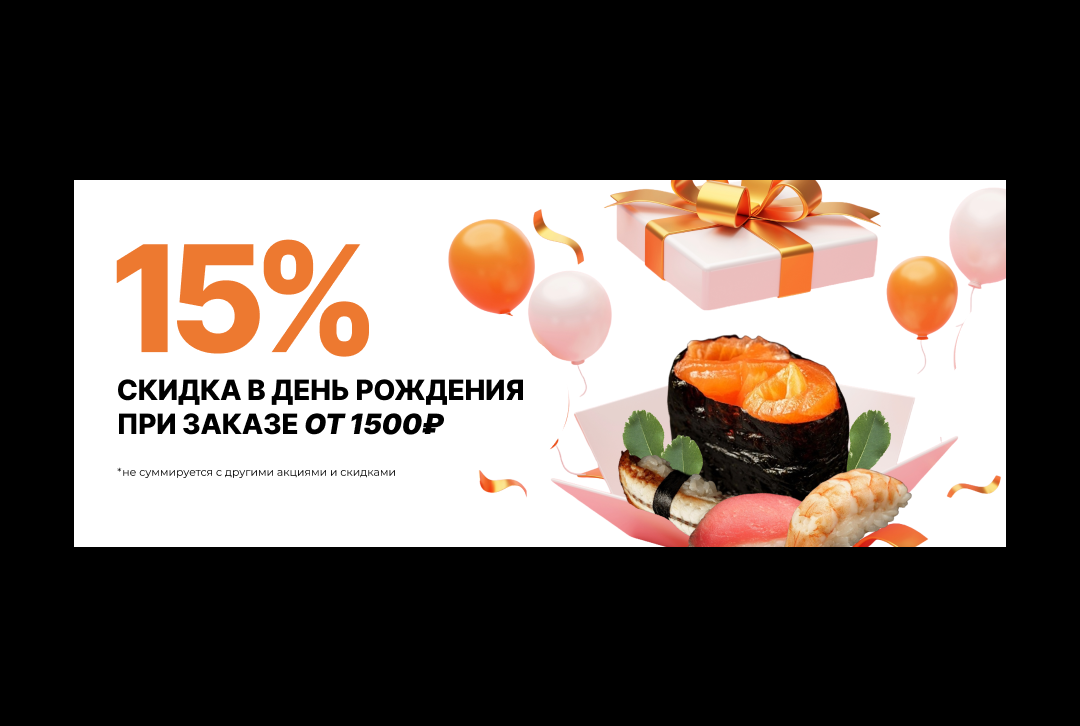 Для фриланс.ру-1.png