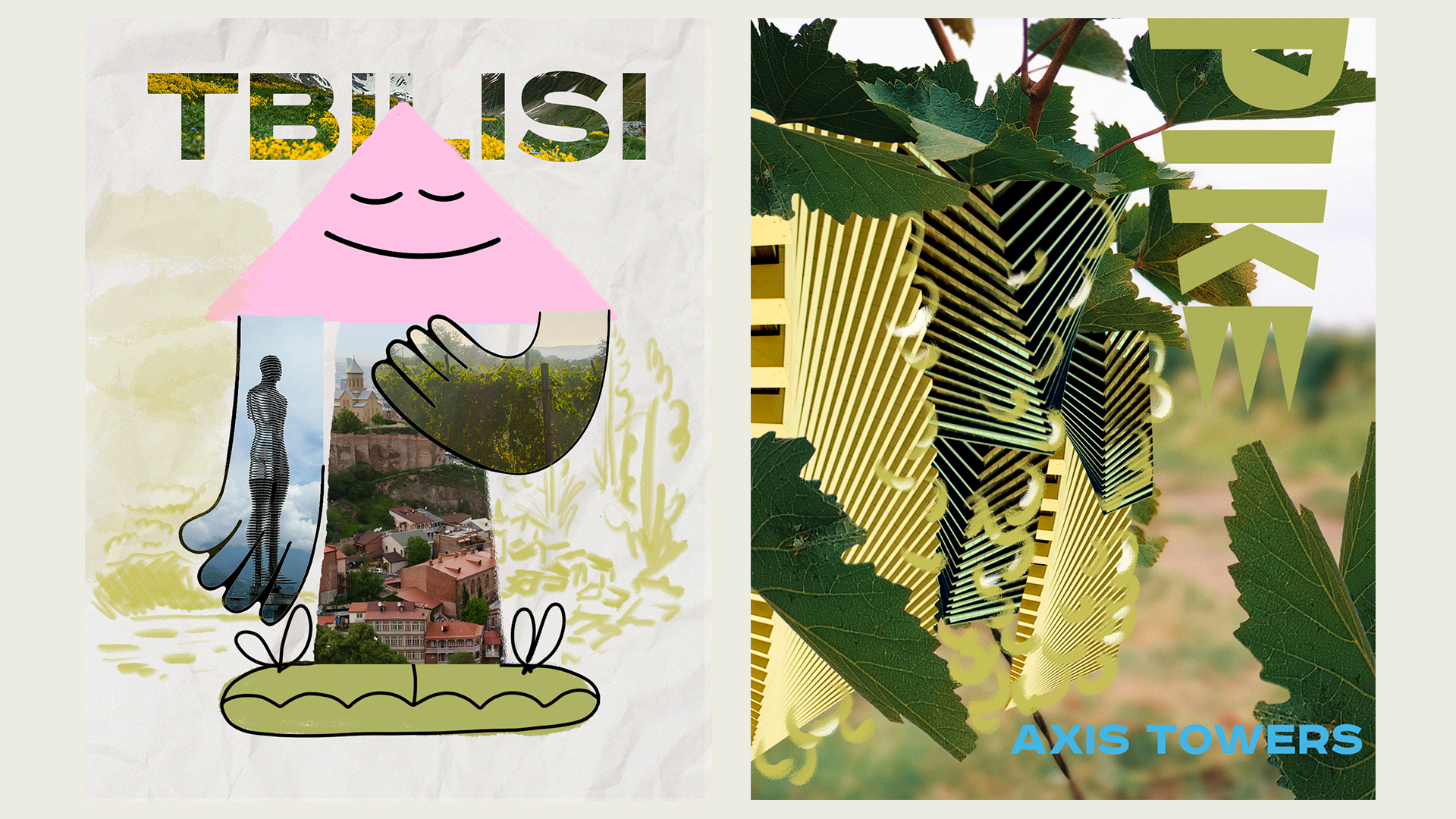 Artboard 2.png