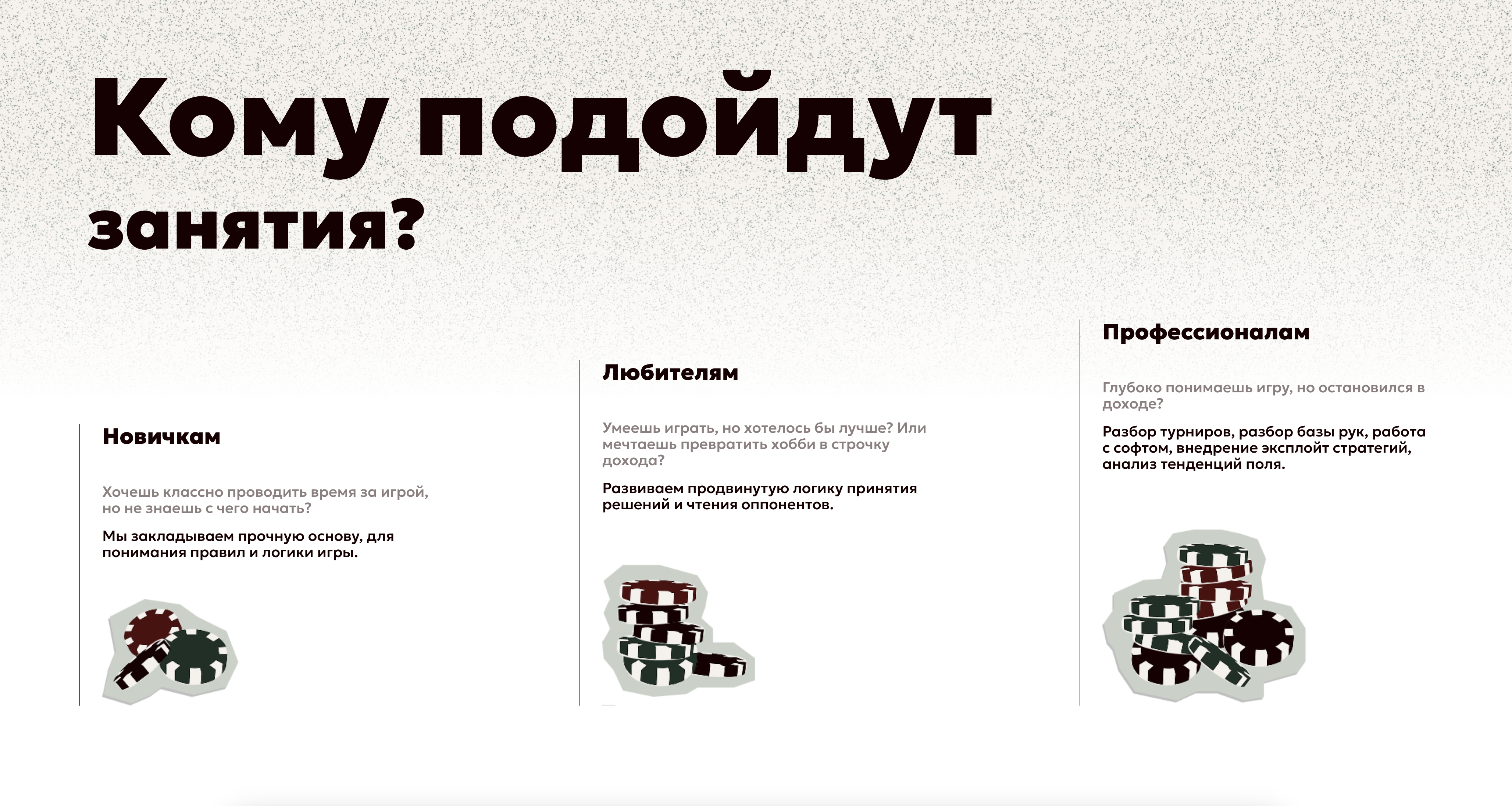 Screenshot 2025-10-10 at 00.59.55.png