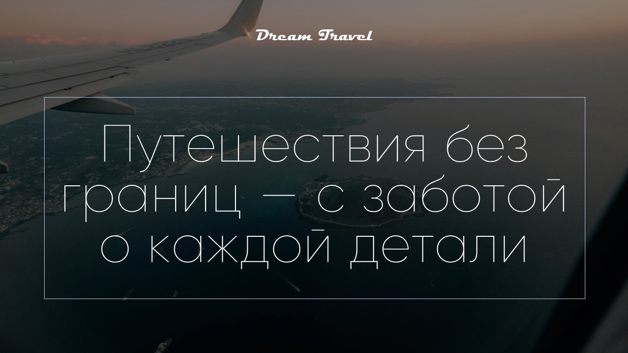 Слайд1.JPG
